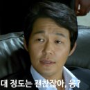 동흥 이미지
