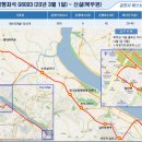 G6003 이미지