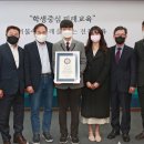 한국치즈과학고 이미지