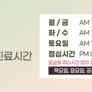 청담리더스피부과의원 이미지