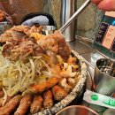 천사곱창 네이버블로그