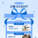 (주)더아름 이미지