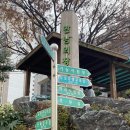 남부경찰서 1층 민원실 정문, 후문 | 부산 남부운전면허시험장에서 운전면허증 갱신 후기