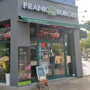 프랭크버거하남2지구점 이미지