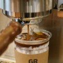 그레그커피 이미지