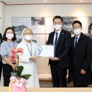 인터내셔날 에스오에스 코리아(주)