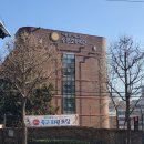 빗장미용실 | 마포 프레스티지 자이 임장 후기