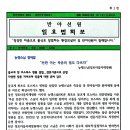 자재병원 이미지