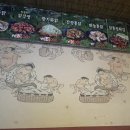 다감옛날통닭 - 철원군 와수로 153 | 다감옛날통닭