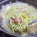 곤춘칼국수 이미지