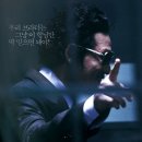 신세계 이미지