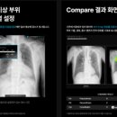 기쁨내과의원 이미지