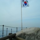 120222 북한산 제2부(구파발역-북한산성입구-백운대-북한산장-대남문-문수봉-승가봉-구기분소) 이미지