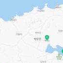 백령도월가(황토모텔) 이미지