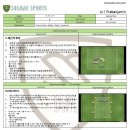 이화예능유치원 이미지