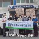 ㈜디에이치 이미지