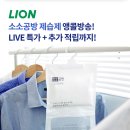 소소공방