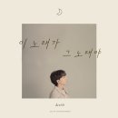 스타노래바 MK스포츠