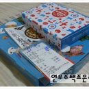 피자알볼로 면목점 이미지