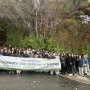 광운대학교주변-5 이미지