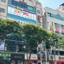 바이앤초이(B&C)유도 이미지