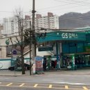 큰나무주유소 이미지
