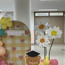 화성신동초등학교 이미지