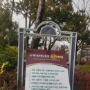 대길공인중개사사무소 이미지