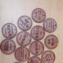 고리농장 이미지