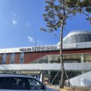 CU강릉포남한송로점 | 강릉 1박2일 여행