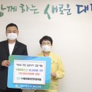 에이제이