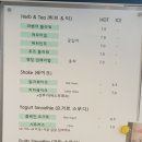카페인더문 - 나주시 남평2로 37-1 | 카페인더문
