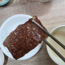 지에스(GS)25 봉덕효성점 | 진주 승산 부자마을 막걸리 &lt;지수도가 생막걸리&gt;