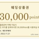 한누리광고