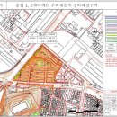 송현2차아파트 이미지