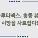 넥서스파마(주) 이미지
