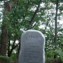 서울시선정 성북구 우수 조망명소 이미지