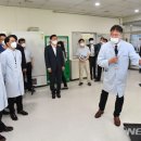 한국생명공학연구원