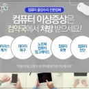 맥북수리 네이버블로그