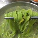 미각칼국수 이미지
