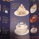 파네토네제과점 이미지