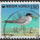 서울대치4동우편취급국
