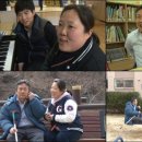황수동 티스토리