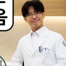 연세바른마음치과의원 네이버블로그
