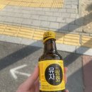 바름즈업