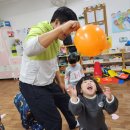 두발 모아 콩콩~(유아 체육) 이미지