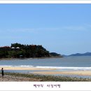 율도 이미지