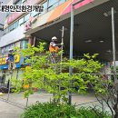 서영주유소 네이버블로그