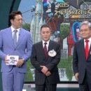 美 노래연습장 이미지