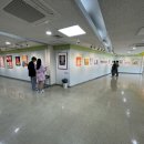 덕양구청 갤러리 ’’’’’’’’’’’’’’’’’’’’’’’’’’’’’’’’꿈’’’’’’’’’’’’’’’’’’’’’’’’’’’’’’’’ 이미지